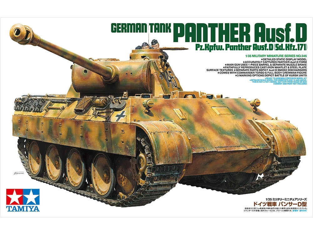 Tamiya 35345 German Tank Panther Ausf.D – image 2