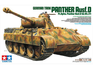 Tamiya 35345 German Tank Panther Ausf.D – image 2