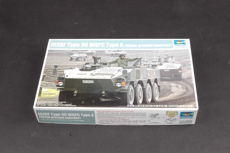 Trumpeter 01557 JGSDF Type 96 WAPC 1/35 – zdjęcie 2