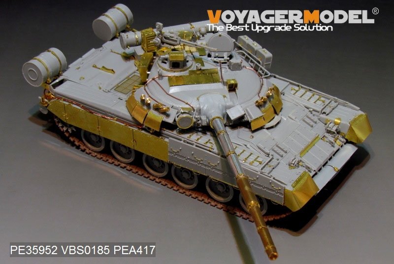 Voyager Model PE35952 Modern Russian T-80U Main Battle Tank（smoke discharger include）For TRUMPETER 09525 1/35 – image 5