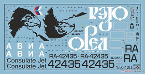 A-Model 72342 Yak-42D 1/72 – zdjęcie 2
