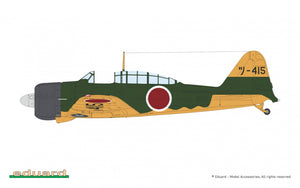 Eduard 11184 Kamikaze Tokkoutai IJN Special Attack Units Dual Combo Limited 1/48 – image 9