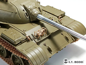 ET Model P35-268 Lights Set for Russian T-55 Family ( 3D Print ) 1/35 – image 7