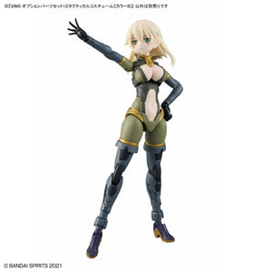 Bandai 67151 30MS OPTION PARTS SET 13 (TACTICAL COSTUME) [COLOR B] – zdjęcie 8