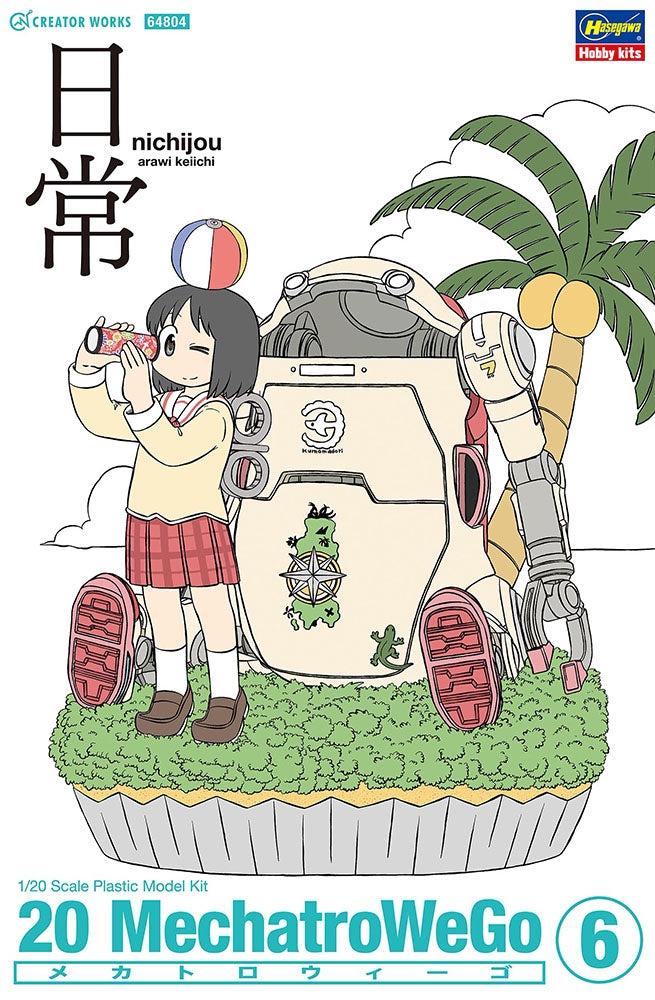 Hasegawa 64804 MechatroWeGo No.06 Nichijou Arawi Keiichi 1/20 – zdjęcie 2