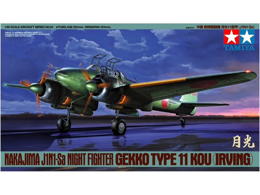 Tamiya 61093 Gekko Type 11 Kou 1/48 – zdjęcie 2
