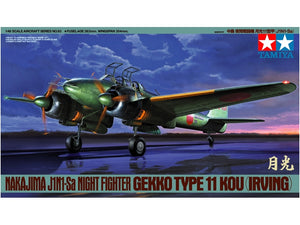 Tamiya 61093 Gekko Type 11 Kou 1/48 – zdjęcie 2