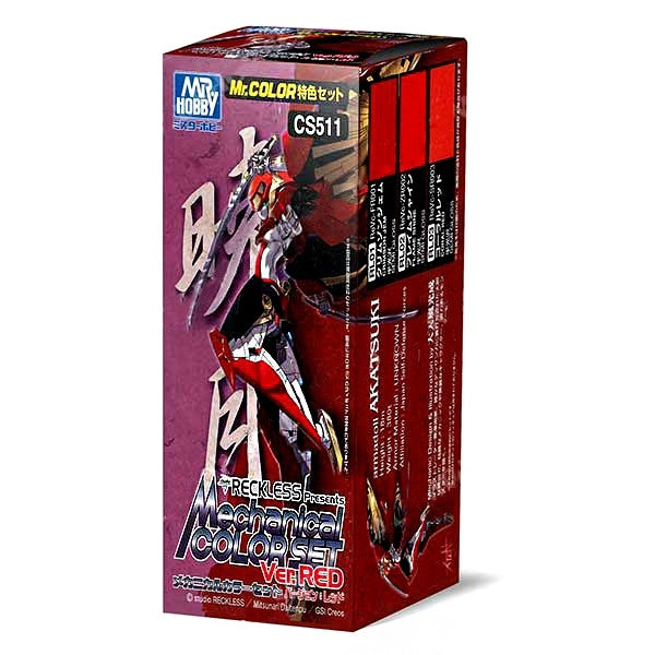 Gunze Sangyo CS-511 Mechanical Color Set Ver. Red