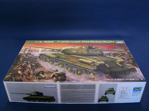 Trumpeter 00904 T-34/85 Model 1944 &amp;quot;Factory No.174&amp;quot; 1/16 – image 2