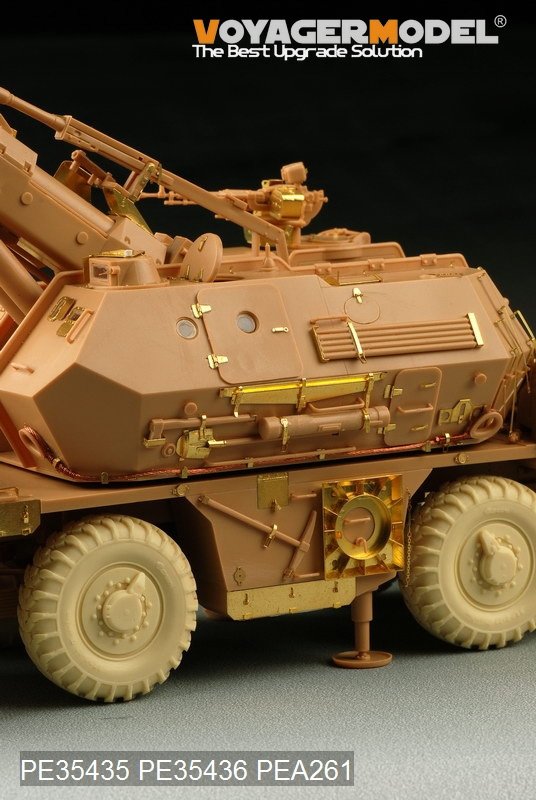 Voyager Model PE35435 Modern 152mm ShkH DANA vz.77 for TRUMPETER 85501 1/35 – zdjęcie 8