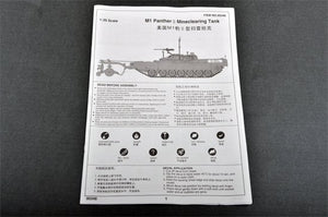 Trumpeter 00346 M1 Panther Ⅱ Mineclearing Tank 1/35 – image 3