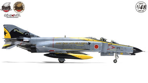 Zoukei-Mura SWS4813 F-4 PHANTOM II EJ KAI &amp;quot;GO FOR IT&amp;quot; 301SQ 2020 1/48 – image 2
