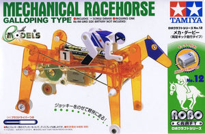 Tamiya 71112 Mechanical Racehorse - Galloping Type