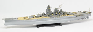 Pontos 37003F1 IJN Yamato Detail Up Set Advanced 1/350 – zdjęcie 2