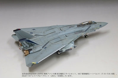 Fine Molds FF01 F-14B Tomcat VF-143 "Pukin' Dogs" 1/72