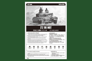 Hobby Boss 82463 ZTZ 96 MBT 1/35 – zdjęcie 3