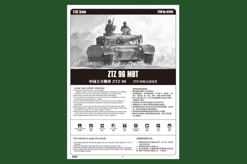 Hobby Boss 82463 ZTZ 96 MBT 1/35 – zdjęcie 3