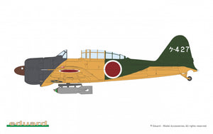 Eduard 82218 A6M2-K Profipack 1/48 – zdjęcie 6