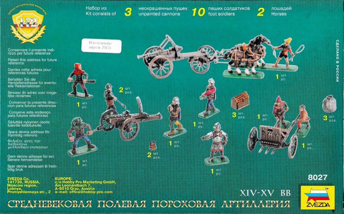 Zvezda 8027 Medieval Field Powder Artillery 1/72 – image 2