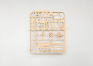 Amusing Hobby 35A042 FV221 Caernarvon British Heavy Tank 1/35 – zdjęcie 8