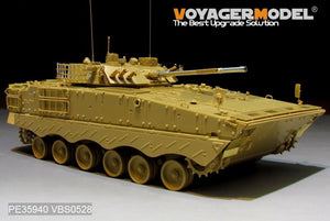 Voyager Model PE35940 Chinese PLA ZBD-04A IFV Basic For PANDA HOBBY PH35042 1/35 – image 11