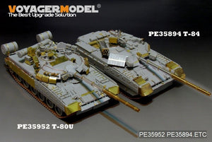 Voyager Model PE35952 Modern Russian T-80U Main Battle Tank（smoke discharger include）For TRUMPETER 09525 1/35 – image 19