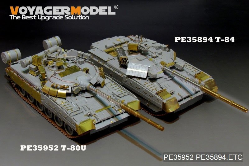 Voyager Model PE35952 Modern Russian T-80U Main Battle Tank（smoke discharger include）For TRUMPETER 09525 1/35 – image 19