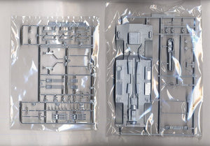 Fujimi 092164 Ultraman TDF PO-I Pointer 1/24 – zdjęcie 4