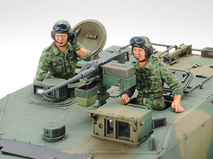Tamiya 35208 JGSDF Type 90 Tank 1/35 – zdjęcie 7