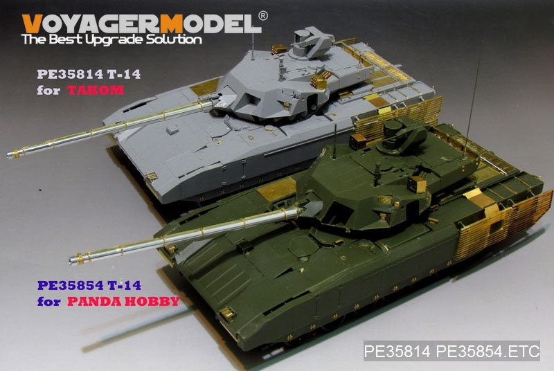 Voyager Model PE35814 Modern Russian T-14 Armata MBT basic For TAKOM 2029 1/35 – image 14