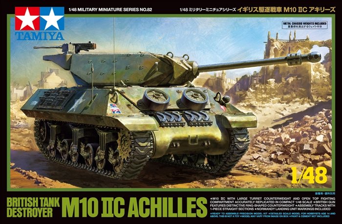 Tamiya 32582 British Tank Destroyer M10 IIC Achilles 1/48