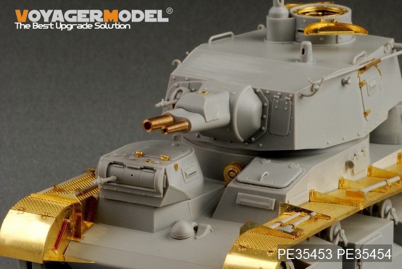 Voyager Model PE35454 WWII German Neubaufahrzeug Nr.3-5 Fenders for Trumpeter 05529 1/35 – zdjęcie 2