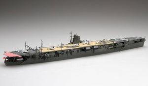 Fujimi 433394 TOKU-56 Imperial Japanese Navy Aircraft Carrier Hiryu 1/700 – image 3