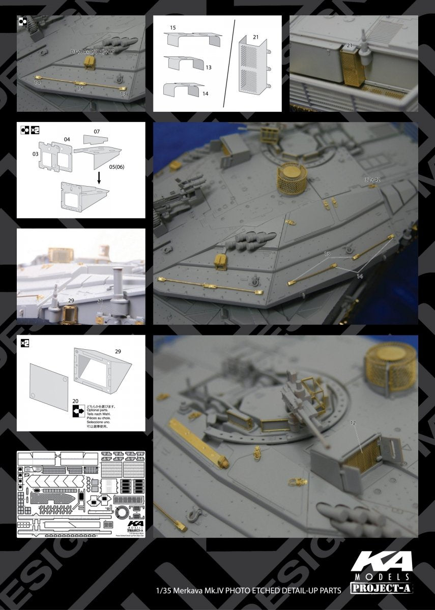 MK1 Design MM-35004 MERKAVA MK.IV DETAIL-UP ETCHD PARTS – BASIC 1/35 – image 3
