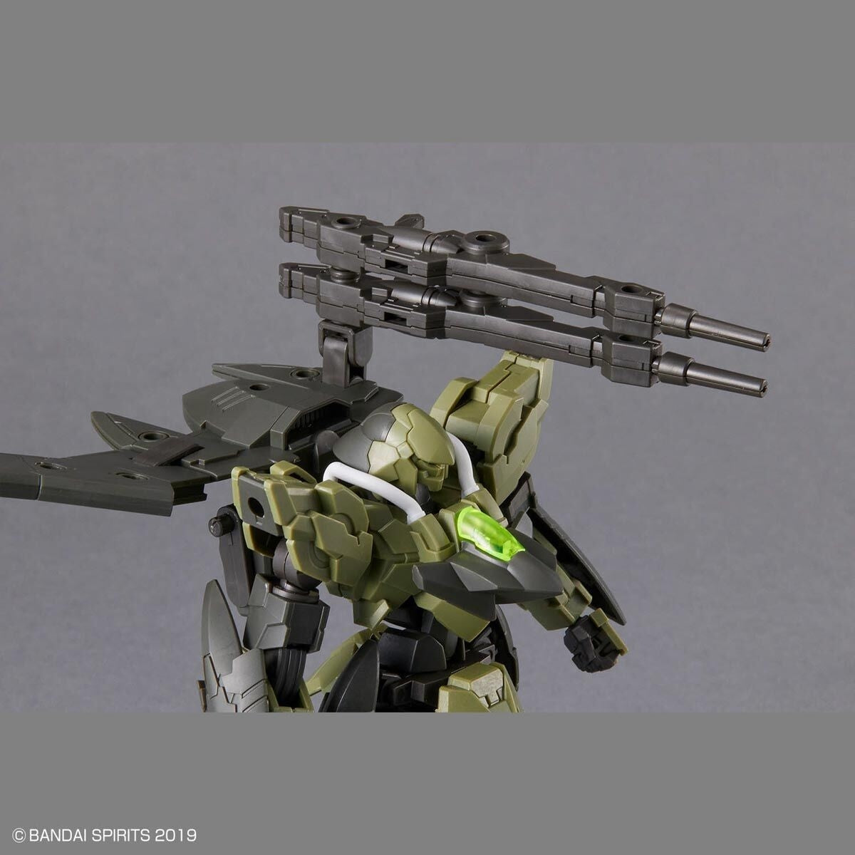 Bandai 67149 30MM bEXM-21 VEDENOVA [GREEN] 1/144 – image 4