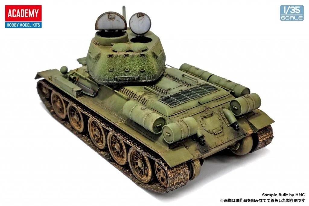 Academy 13554 T-34/85 &amp;quot;Ural Tank Factory No. 183&amp;quot; 1/35 – zdjęcie 3