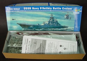 Trumpeter 05710 USSR Navy P. Velikiy Battle Cruiser 1/700 – image 3