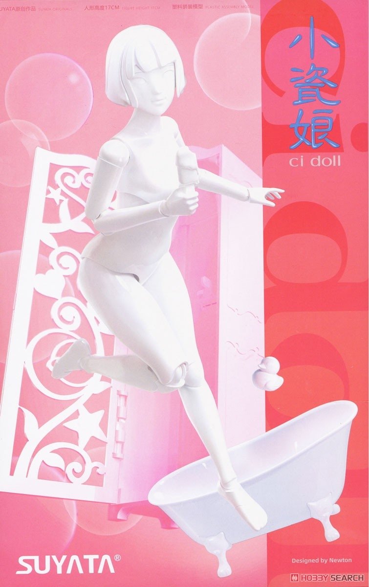 Suyata CN-001 CI Doll 170mm – zdjęcie 7