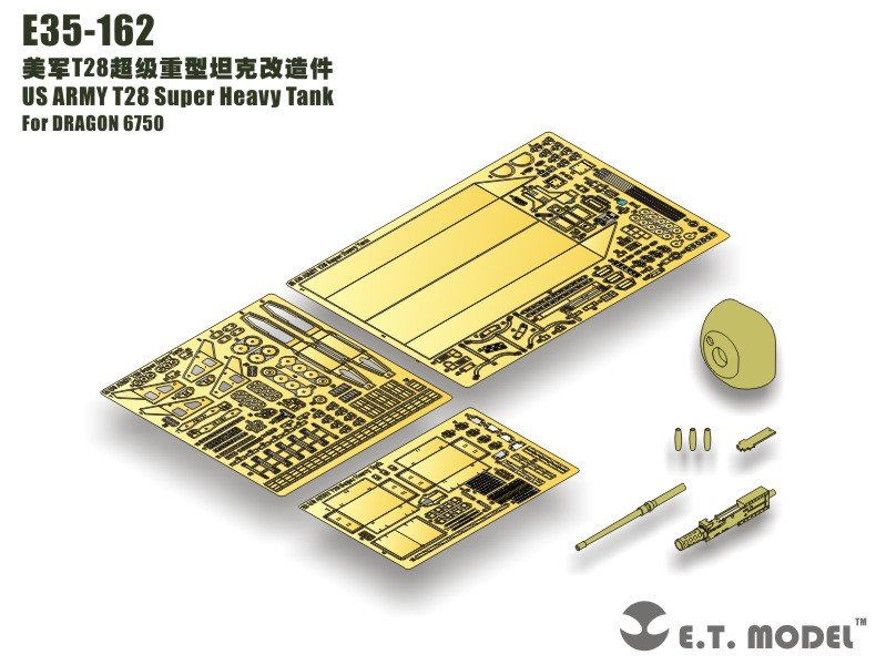 ET Model E35-162 US ARMY T28 Super Heavy Tank (For DRAGON 6750) (1/35)
