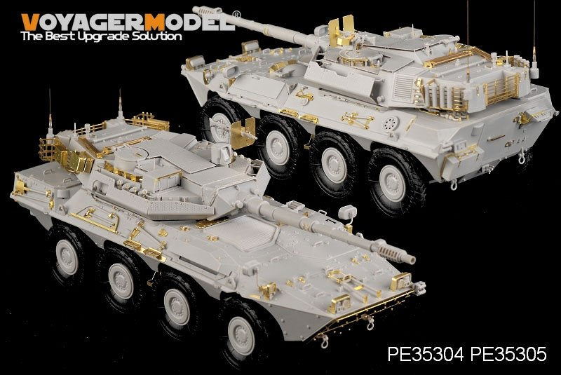 Voyager Model PE35304 Modern Spanish Army VRC-105 Centauro RCV for TRUMPETER 00388 1/35 – zdjęcie 14