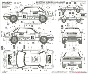 Hasegawa 20467 Subaru Legacy RS 1993 RAC Rally 1/24 – zdjęcie 5