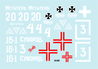 Star Decals 35-888 KV-1 model/1940 1/35 – zdjęcie 3