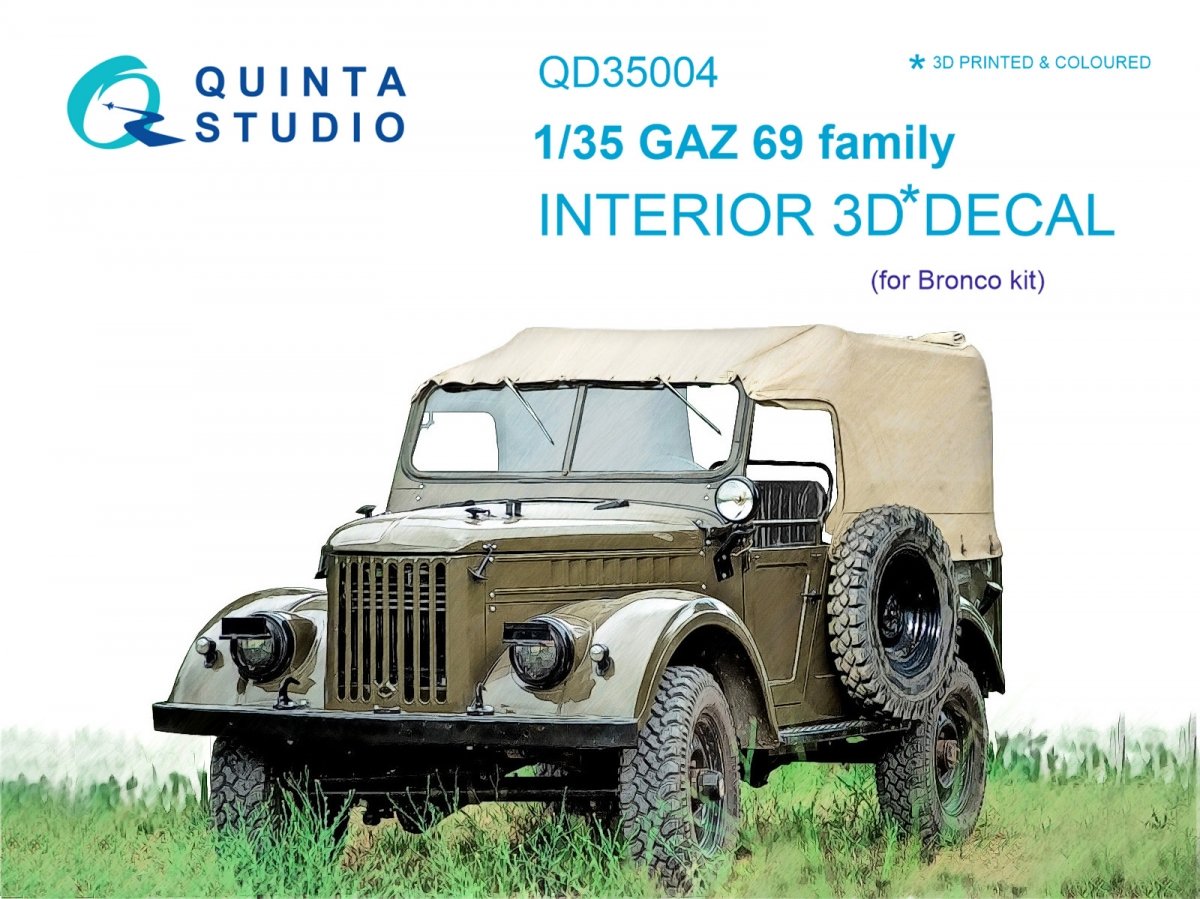 Quinta Studio QD35004 GAZ 69 Family 3D-Printed &amp;amp; colored Interior on decal paper (for Bronco kit) 1/35