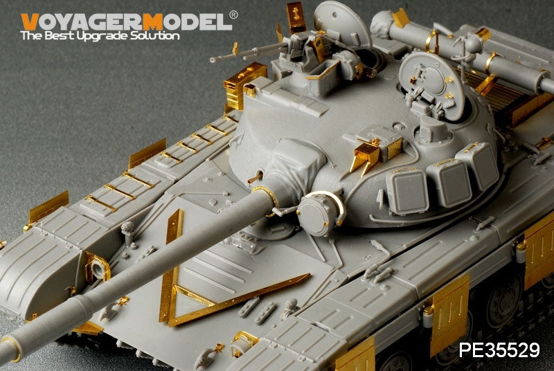 Voyager Model PE35529 Modern Russian T-64 Medium Tank Basic For TRUMPETER 01578 1/35 – zdjęcie 6