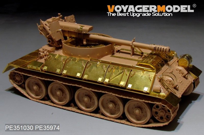 Voyager Model PE351030 Syrian T-34/D30 122mm SPH Basic For RFM 5030 1/35 – zdjęcie 6