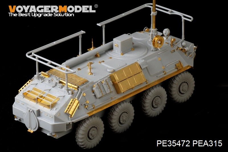 Voyager Model PE35472 Mordern Russian BTR-60PU for TRUMPETER 01576 1/35 – image 3