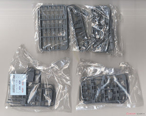 Vee Hobby P57003 Battleship USS MISSOURI BB-63 1945 1/700 – zdjęcie 3