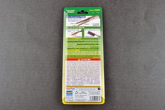 Trumpeter 09989 Flat Nose Pliers – image 2