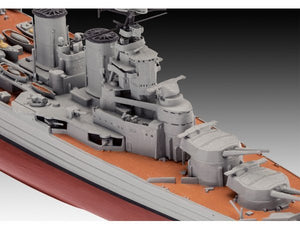 Revell 05693 HMS Hood 100th Anniversary 1/720 – zdjęcie 4