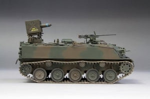Fine Molds FM54 Japan Ground Self-Defense Force Type 60 APC w/ MAT 1/35 – zdjęcie 9